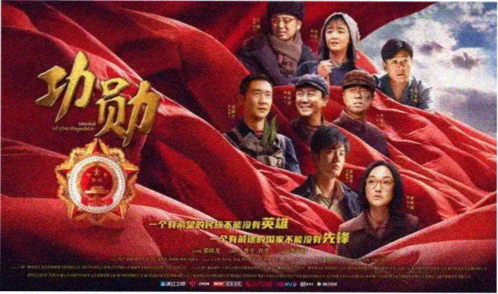 好看影视推荐 - 热门电视剧