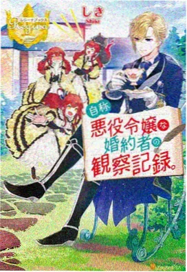 好看影视推荐 - 鬼灭之刃