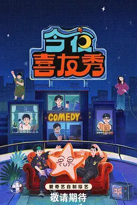 神印王座